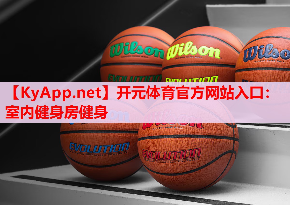 室内健身房健身 室内健身房健身