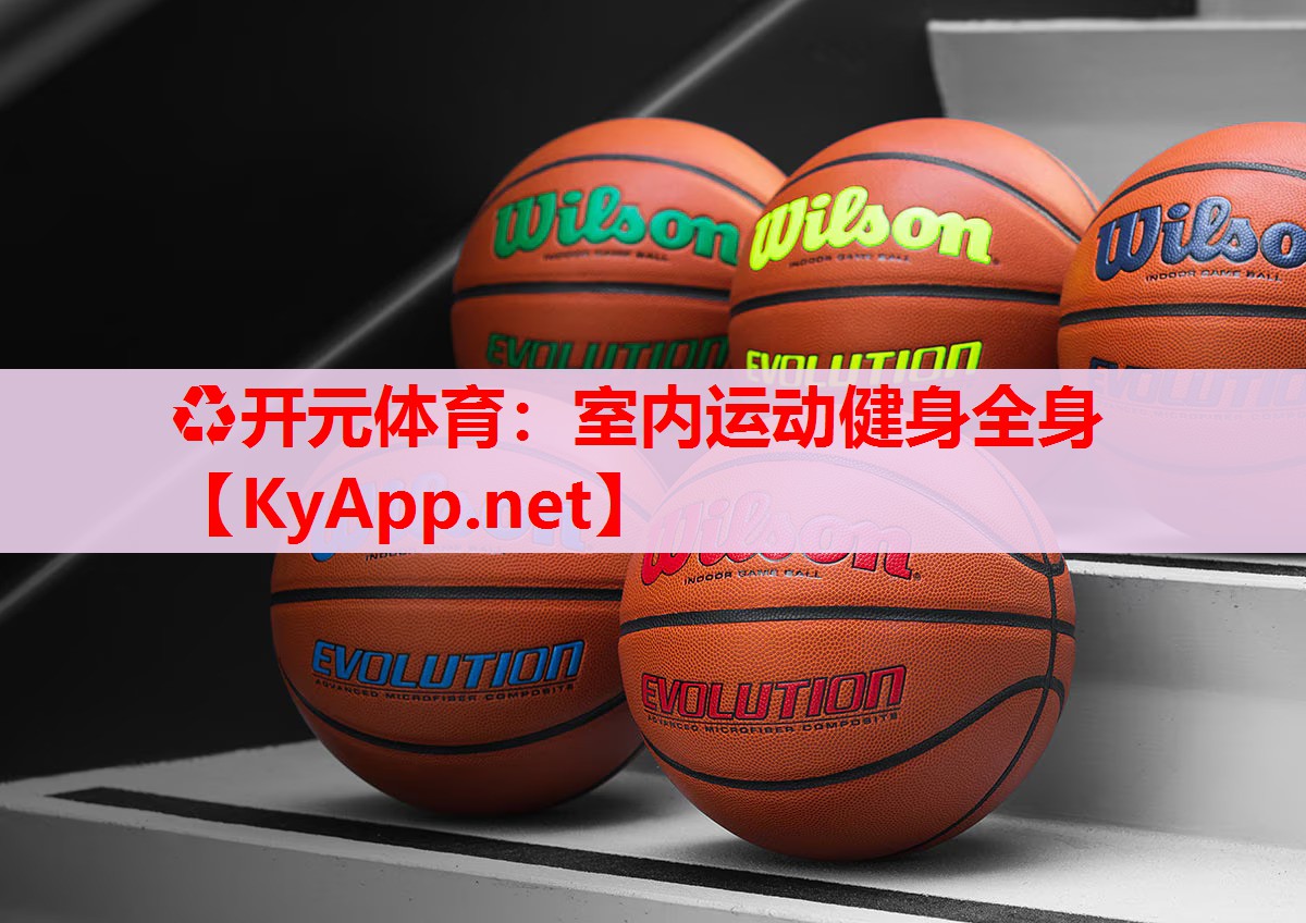 室内运动健身全身 室内运动健身全身