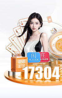 6686下载 绿化工程师入门教程