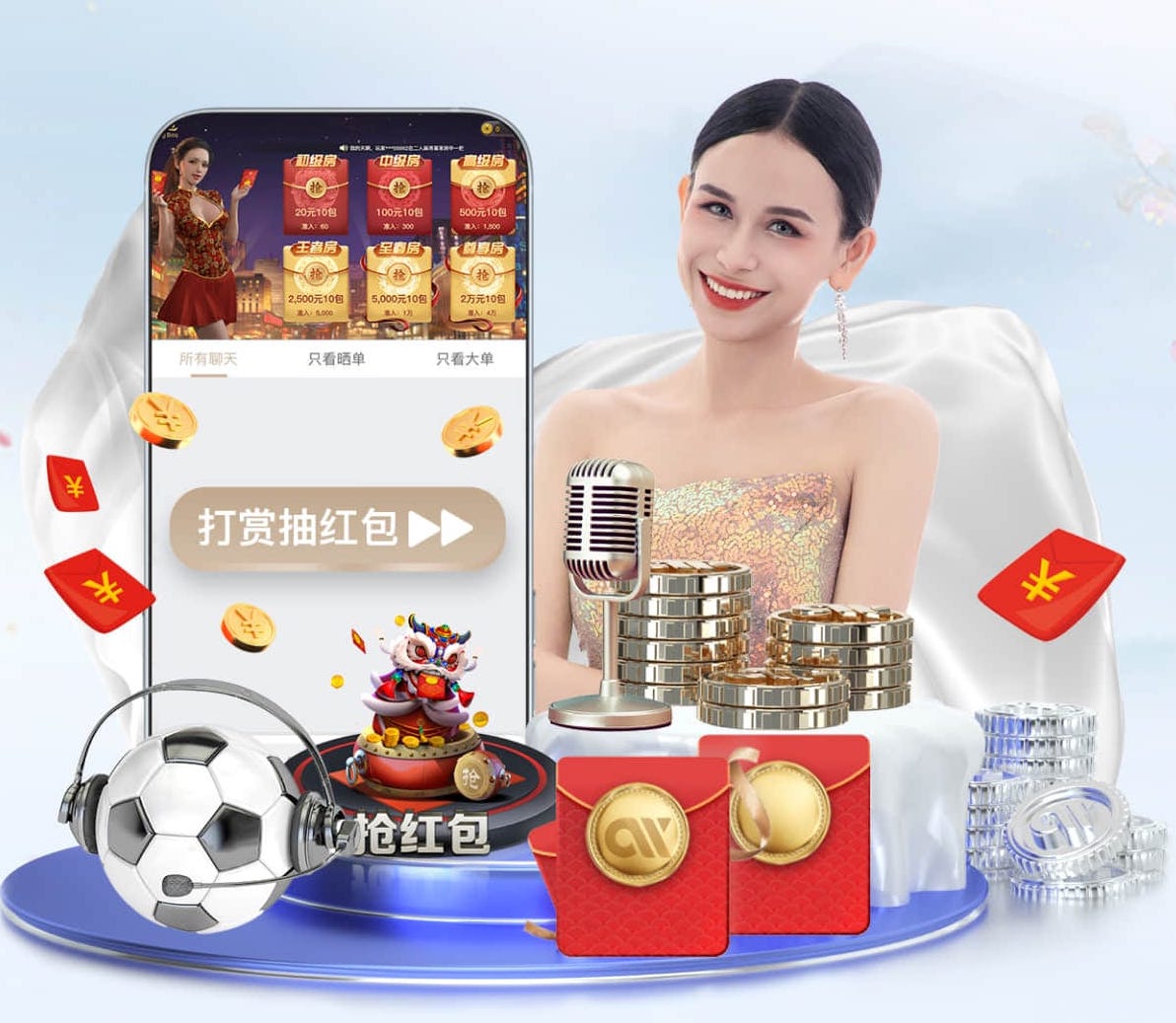 6686下载 苏州园林管理中的挑战与解决：打造绿色宜居的都市绿洲