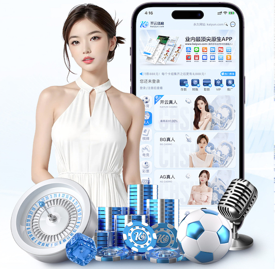 6686体育 7200平米园林景观设计