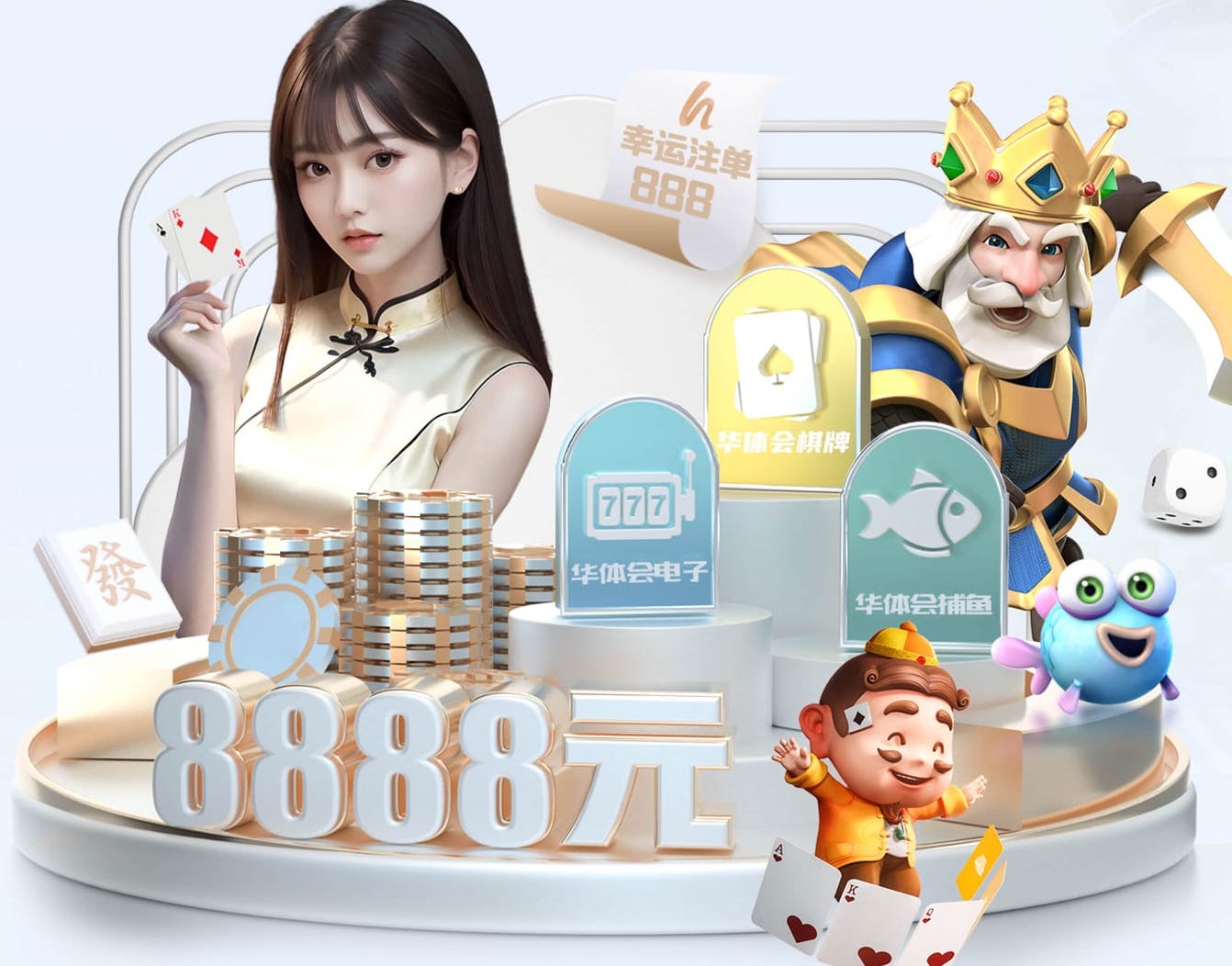 6686app 公园园林景观设计观点
