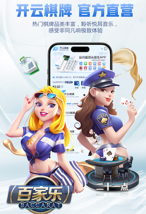 6686app 涞源县观湖小区绿化工程