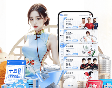 6686体育 洛阳景点绿化工程有哪些