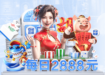 6686体育官网下载 绿化苗木的养殖技术是否复杂？