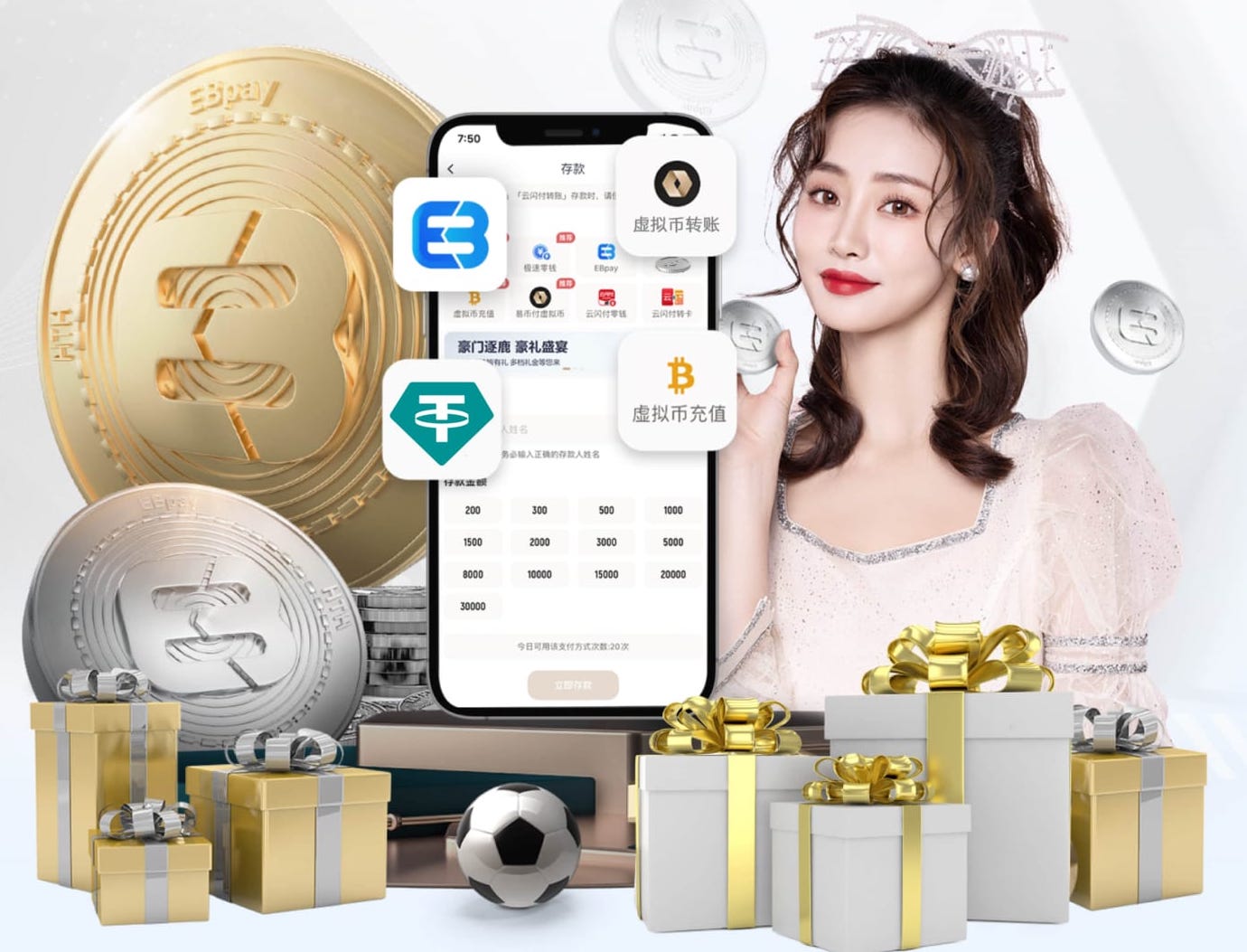 6686下载 常用的园林景观设计